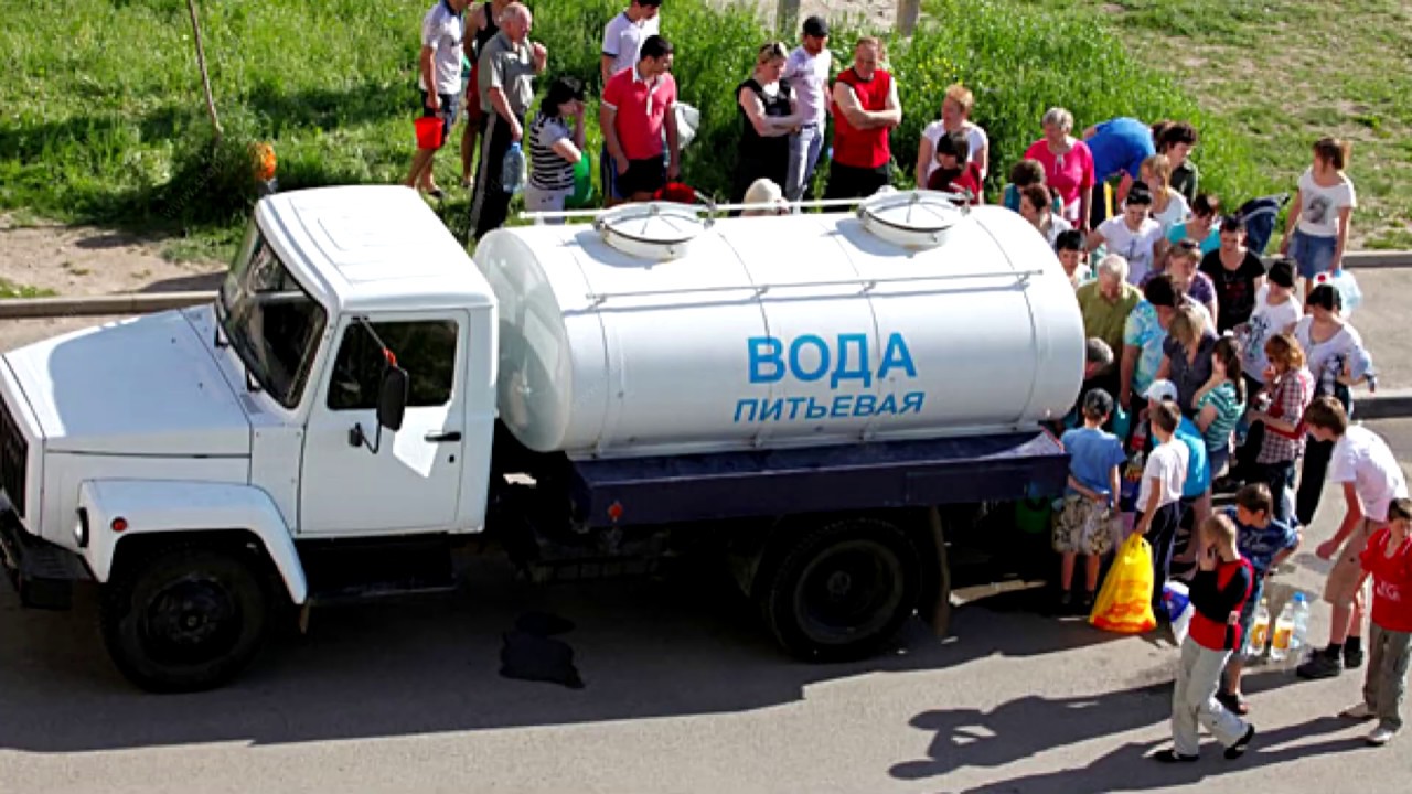 Оплату за водоснабжение будет принимать МКП ЮГО Уклад Оплату за водоснабжение будет принимать МКП ЮГО Уклад
