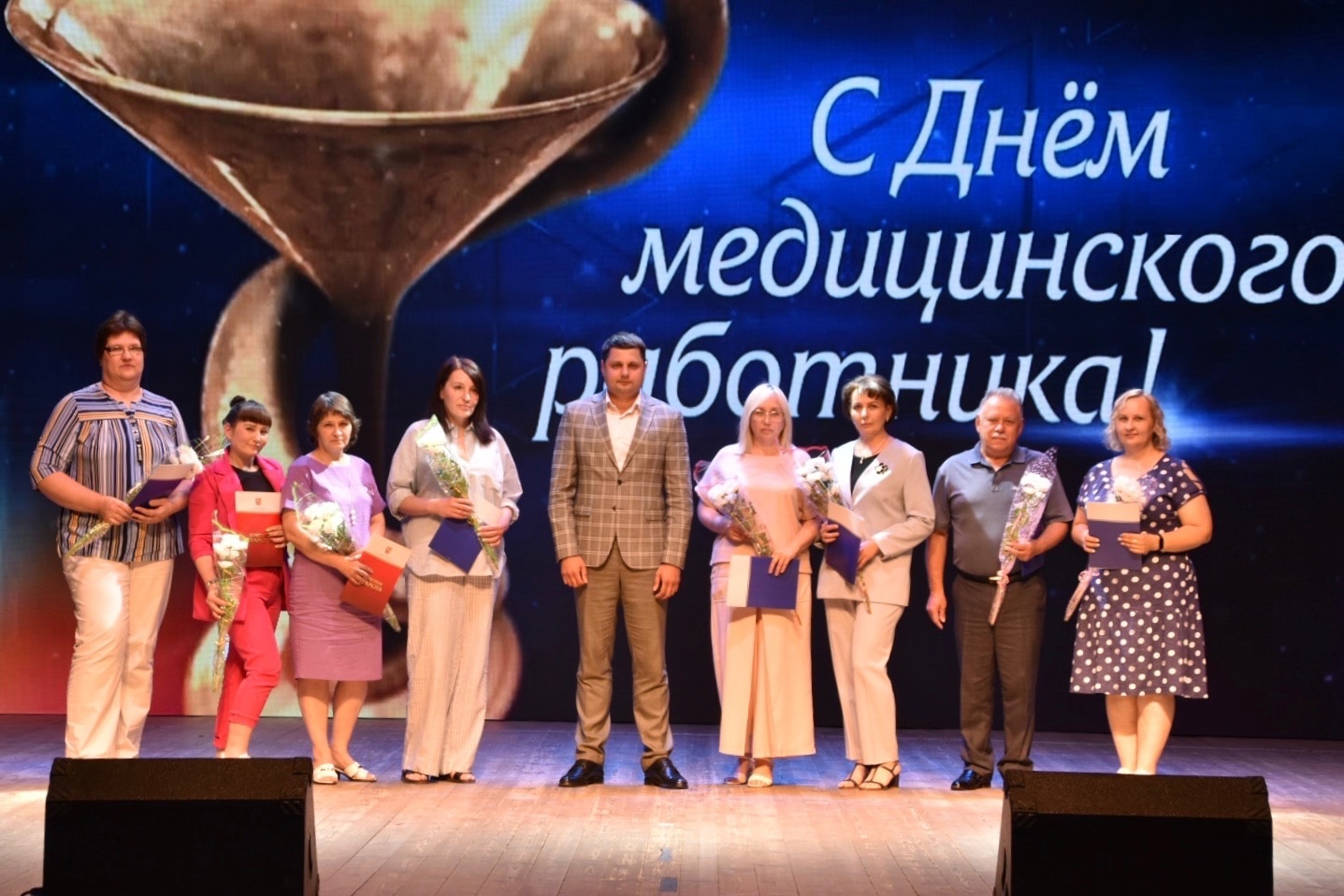 В Южноуральске отметили День медицинского работника В Южноуральске отметили День медицинского работника