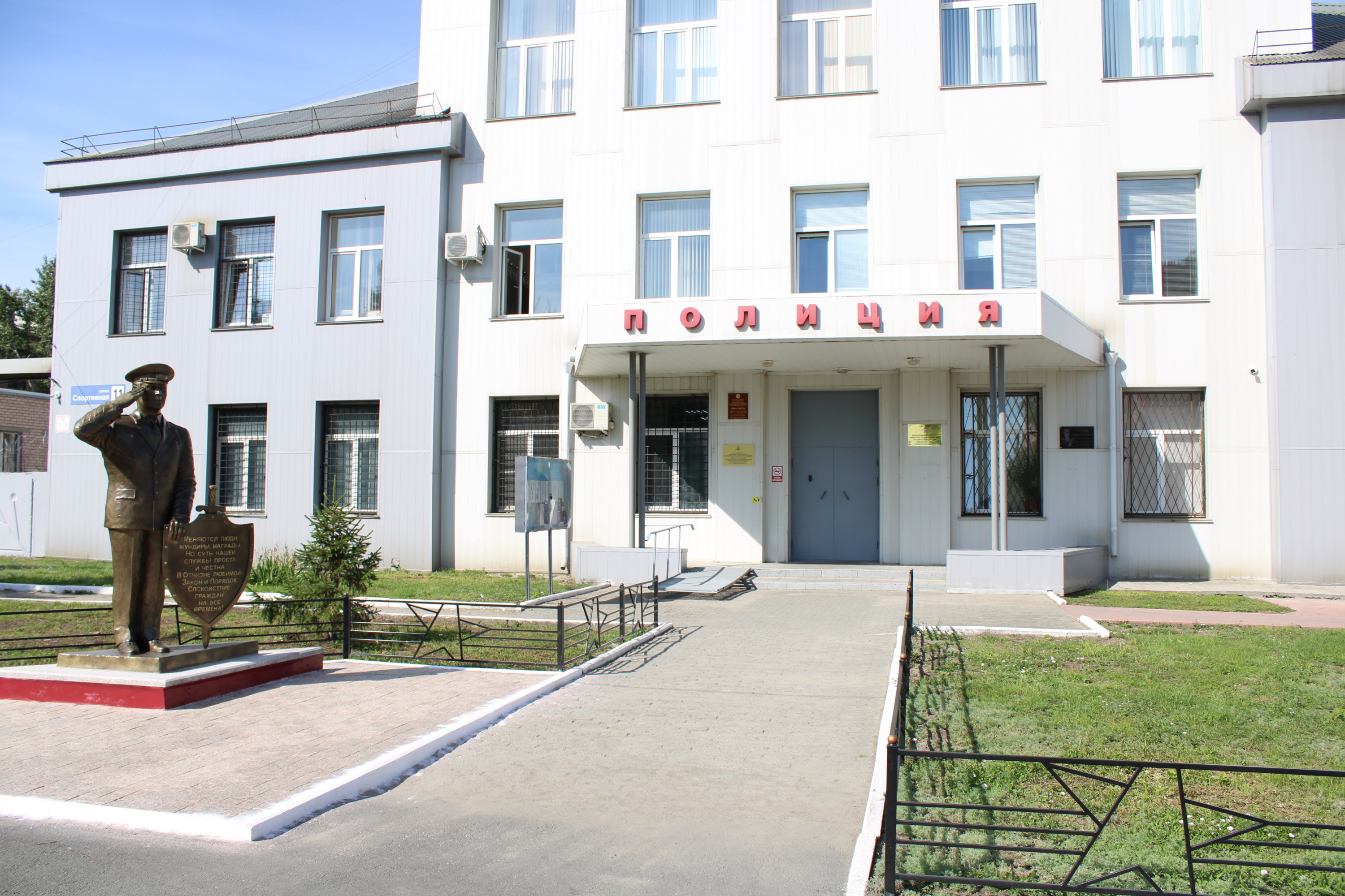 В Южноуральске сестра угрожала ножом своему брату