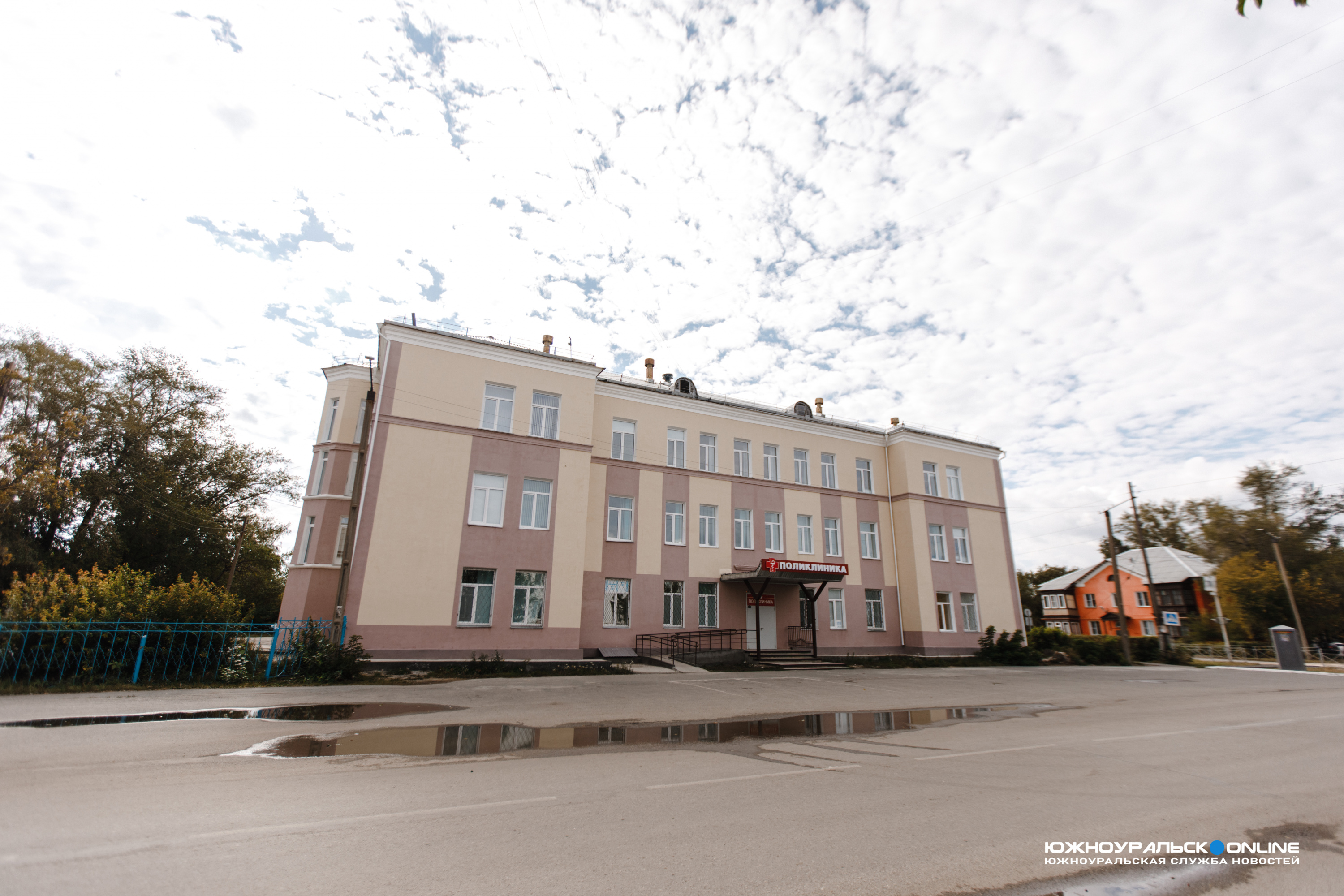 Прокуратура начала проверку городской больницы после сообщения жителя Южноуральска Прокуратура начала проверку городской больницы после сообщения жителя Южноуральска