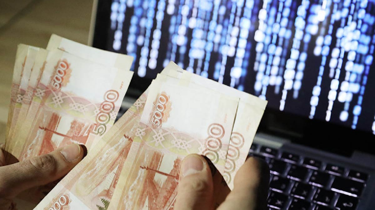 Инженер из Златоуста вложил в липовые инвестиции 15 миллионов рублей Инженер из Златоуста вложил в липовые инвестиции 15 миллионов рублей