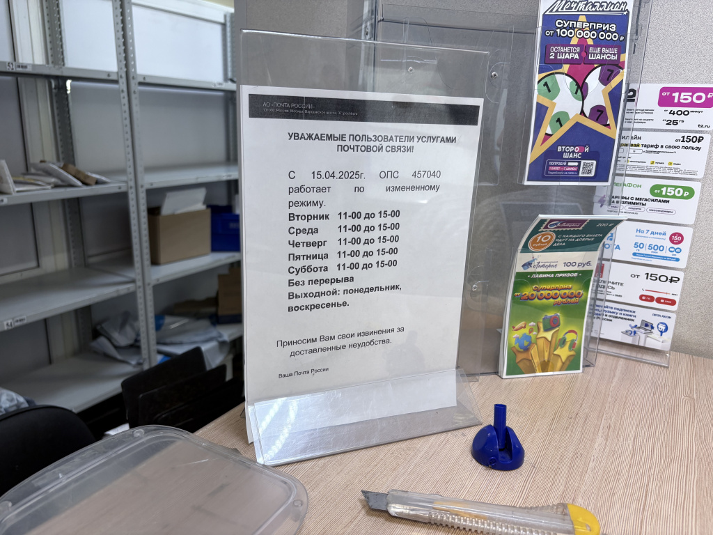 IMG_0241.jpeg IMG_0241.jpeg