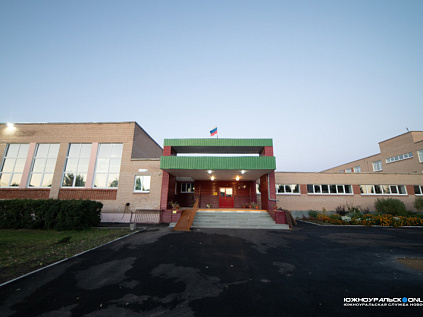 Начался прием заявлений на получение единовременной выплаты, предназначенной для подготовки детей к школе