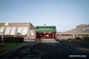 Начался прием заявлений на получение единовременной выплаты, предназначенной для подготовки детей к школе