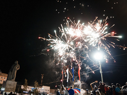 День города в Южноуральске в 2023 году решили отметить скромно