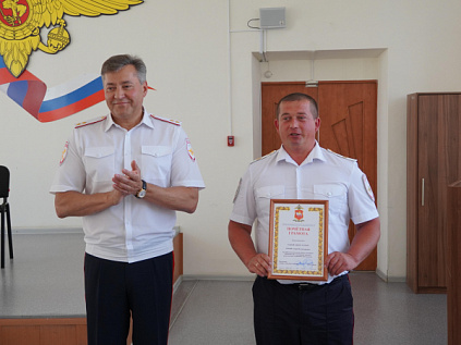 В Южноуральске назначили нового начальника полиции