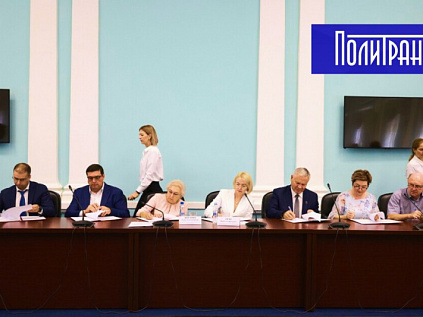 «Политранс» поддержит Южноуральский техникум в рамках федеральной программы «Профессионалитет»