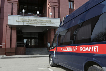 Следственным комитетом возбуждено уголовное дело по факту смерти рабочего на предприятии