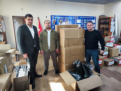 В Южноуральске готовят к отправке очередную партию гуманитарного груза