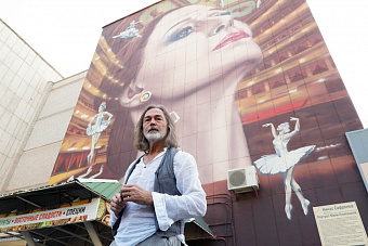 Южноуральск посетил известный художник Никас Сафронов