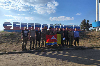 В зону СВО отправили очередную партию гуманитарной помощи