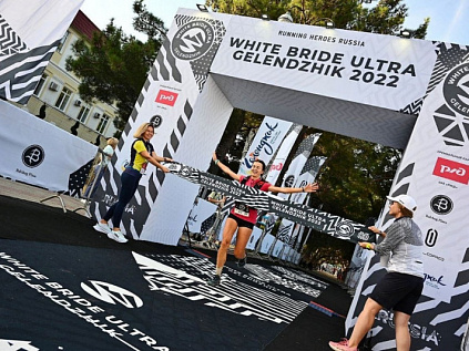 Увельчанка победила в ультрамарафоне White Bride Ultra Gelendzhik