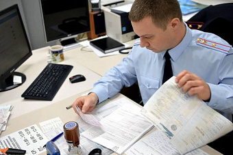 Отделения ГИБДД возобновили регистрационные действия