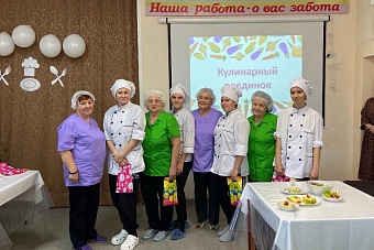 Студенты и пенсионеры устроили кулинарный батл