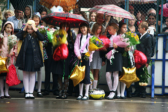 1 сентября ожидается холодная погода