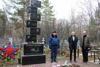 В Увельском районе почтили память погибших летчиков вертолета