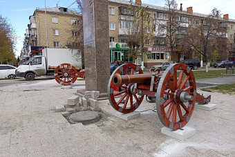 В Южноуральске появились новые арт-объекты
