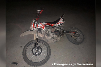 На Энергетиков женщина сбила подростка на мотоцикле