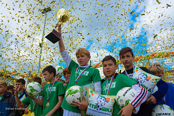 В Челябинской области стартовал Суперкубок Метрошка