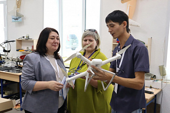 В Южноуральске прошел форум с международным участием