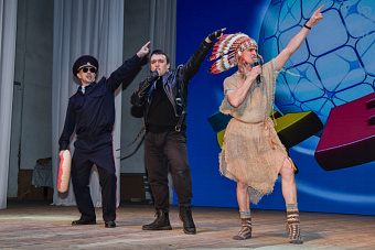 В Южноуральске прошел КВН