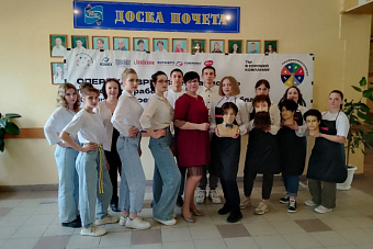 В ЮЭТ прошла презентация новой специальности «Технологии индустрии красоты» в рамках Дня открытых дверей