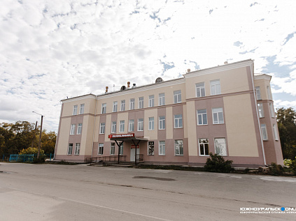 В городскую больницу Южноуральска требуются врачи