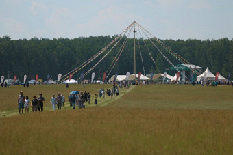 В Аргаяшском районе прошел областной Сабантуй