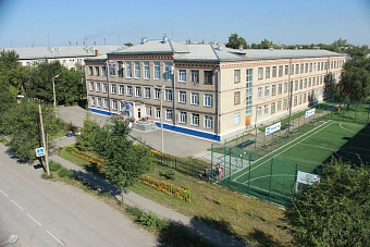 3 школа Южноуральска отметила юбилей