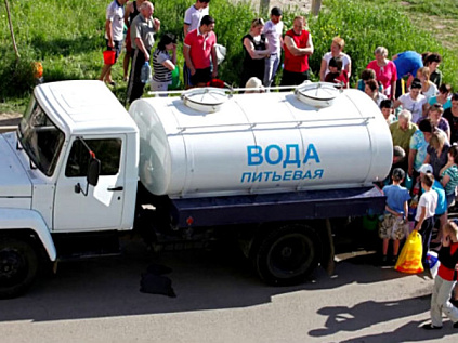 Оплату за водоснабжение будет принимать МКП ЮГО Уклад