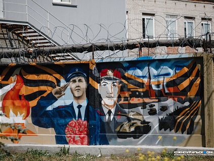 В Южноуральске полицейские задержали 27-летнего курьера мошеннической схемы