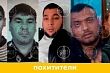 В Южноуральске нашли похищенную из Калмыкии девушку
