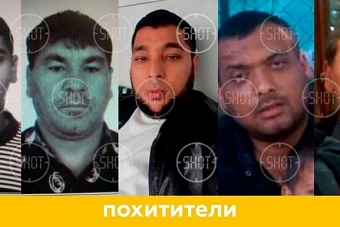 В Южноуральске нашли похищенную из Калмыкии девушку