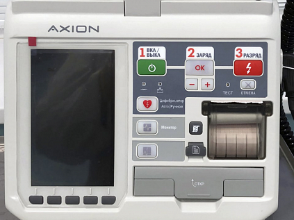 В районную больницу посёлка Увельский поставлено новое оборудование