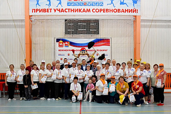 4 марта впервые на территории города прошел спортивный праздник «Возраст спорту не помеха»