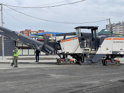 В Южноуральске стартовал ямочный ремонт и гарантийные работы на улице Мира