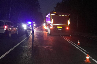 В ночной аварии пострадал 10-летний ребенок