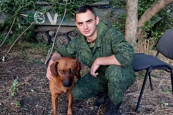 В Южноуральске простились с погибшим военнослужащим, недавно женившемся