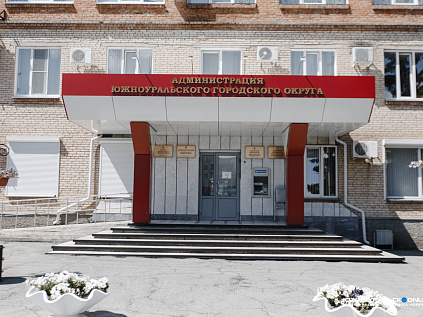 В Южноуральске нашли дом, который был снесен в декабре 2022 года