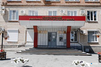 В Южноуральске нашли дом, который был снесен в декабре 2022 года