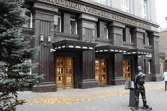 ЗСО региона утвердило новые меры поддержки для мобилизованных и их семей