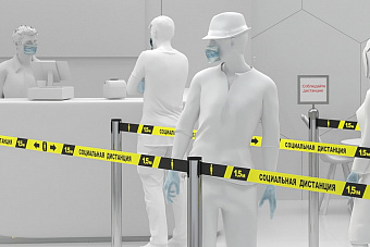 Роспотребнадзор выпустил новые противоковидные рекомендации