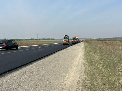 27 километров дороги Южноуральск-Магнитогорск отремонтируют в рамках нацпроекта