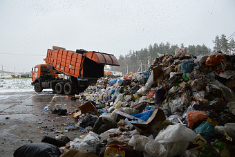 В Южноуральске ищут подрядчика, который за 260 миллионов будет вывозить мусор
