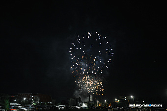 В Южноуральске отменили вечернюю программу на День города
