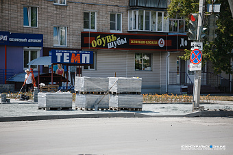 В Южноуральске началась масштабная реконструкция главной улицы города – Мира