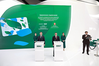 Сервис электронных сертификатов для льготников запустят в Челябинской области