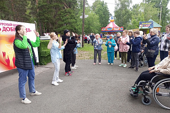 В парке культуры прошел форум «Равный равному»