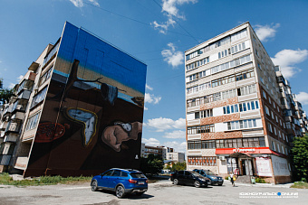 ФРТ оценил результаты нацпроекта «Жилье и городская среда» в Челябинской области